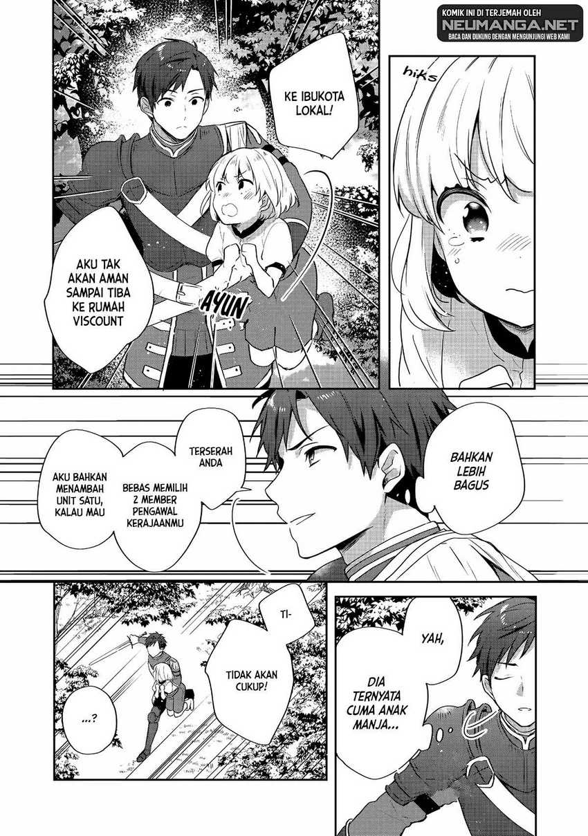 Tearmoon Empire Story Chapter 25 Gambar 33